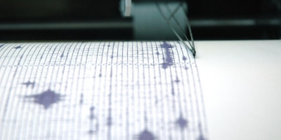 Son Dakika: Manisa'da 5 dakikada 5 deprem meydana geldi. Vatandaşlar korku içerisinde