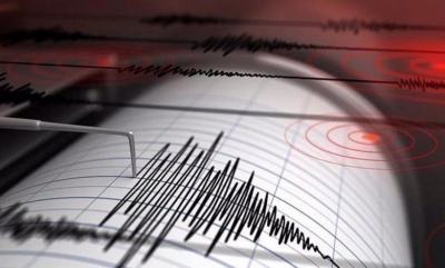 Son Dakika: Muş'ta Korkutan Deprem