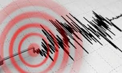 Son Dakika:  Osmaniye’de Korkutan Deprem