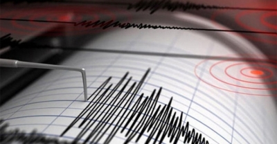 Son Dakika: Siirt'te Korkutan Deprem