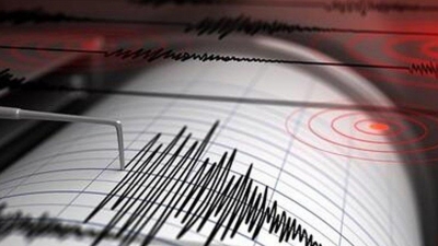 Son Dakika: Sivas'da Korkutan Deprem