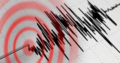 Son Dakika : Tokat'ta korkutan Deprem