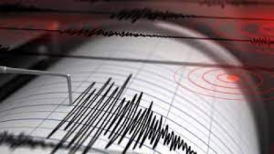 Son Dakika: Van'da Korkutan Deprem