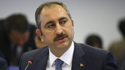 Son Dakika: Yeni Coronavirüsü Tedbirlerini Bakan Gül Açıkladı