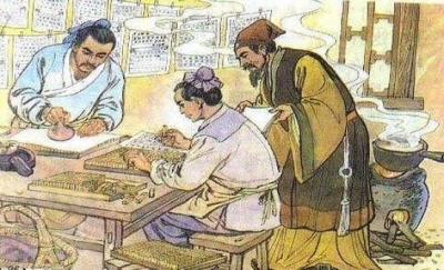 TARİHTEN ESİNTİLER