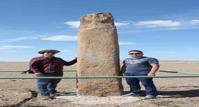 Yeni Bir Türk Yazıtı Bulundu...